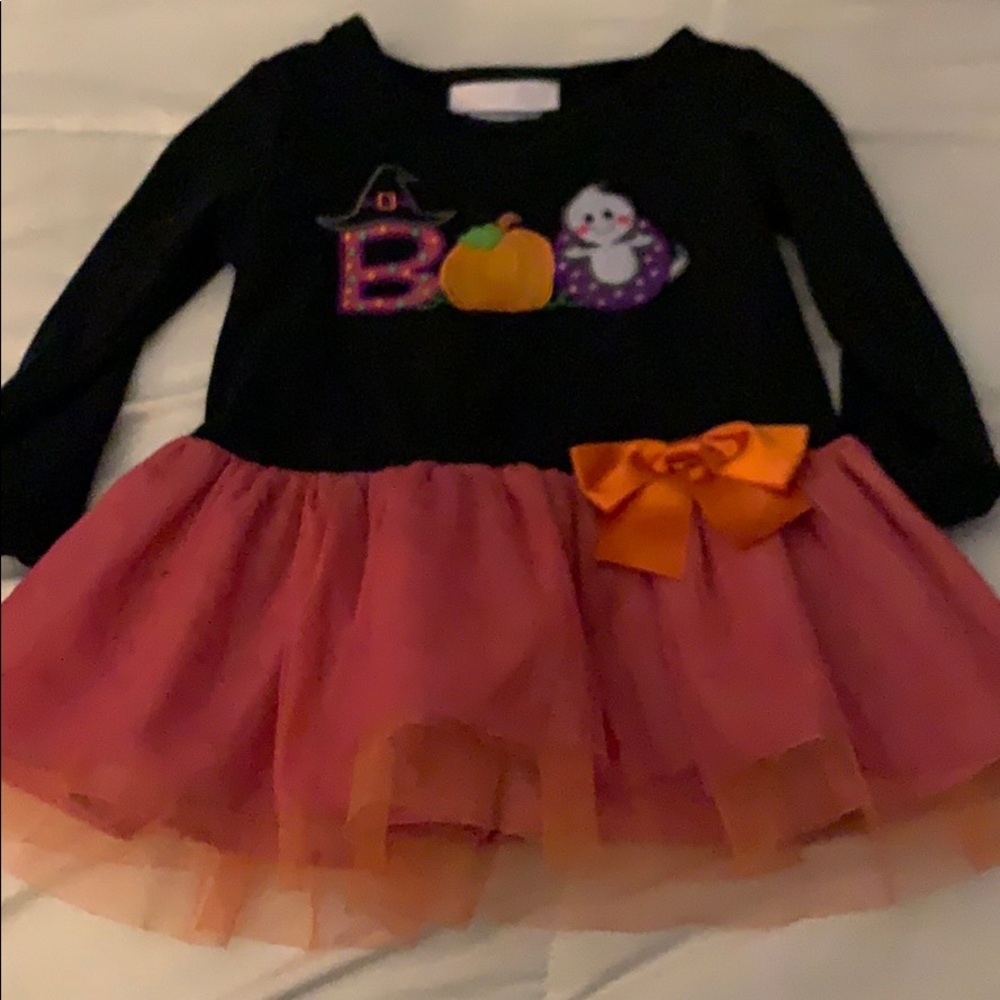 Boutique style dress